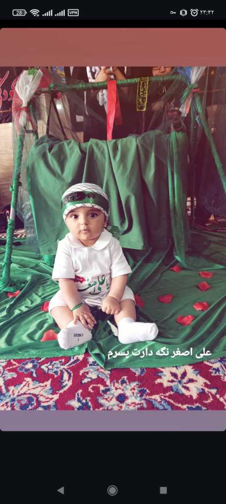 عکس  شاهان عبداللهی